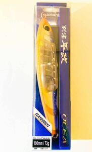 ラスト1個！！☆新品・未使用☆ シマノ オシア 別注平政 190F フラッシュブースト XU-B19V Aオレンジ (11) SHIMANO OCEA FLASH BOOST