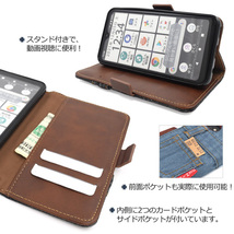 即日発送新品■arrows We F-51B/FCG01/A101FC/UQ mobile用ジーンズデニム生地デザイン手帳型スマホケース 黒 F51B scg01 a101fc UQ DUM_画像3