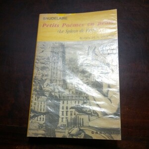 ボードレール　小散文集　パリの憂鬱　ガルニエ　フランス語　洋書