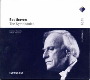ベートーヴェン作曲交響曲全集ユーディ・メニューイン指揮シンフォニア・ヴァルソヴィア&カウナス国立合唱団
