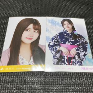 乃木坂46 伊藤理々杏 生写真 まとめ売り