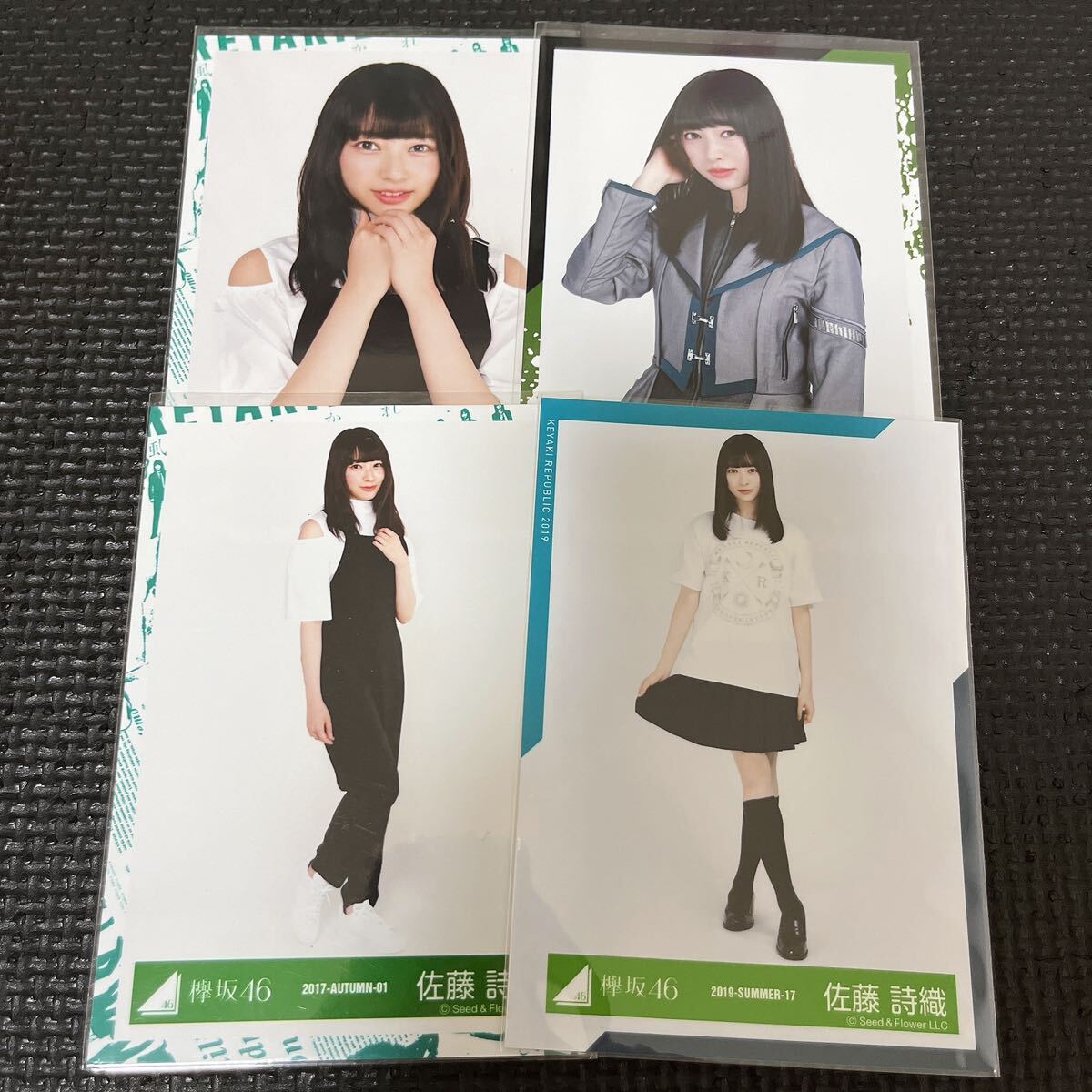 2024年最新】Yahoo!オークション -欅坂46 生写真 まとめ売りの中古品 