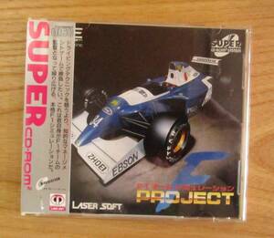 ＰＣエンジン　SUPER　CD-ROM　　プロジェクトF　　　中古品