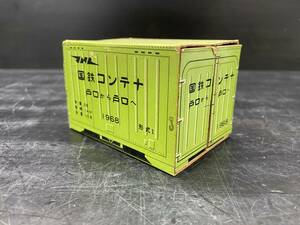 国鉄 コンテナ 大型マッチ箱 仙台鉄道管理局 昭和レトロ 国鉄時代 非売品 状態は悪いです。