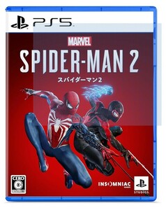 初回限定特典あり【PS5】Marvel's Spider-Man 2　スパイダーマン2