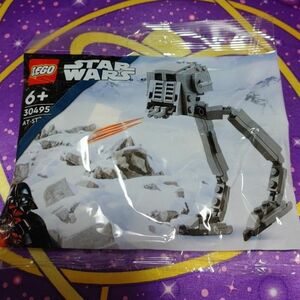 レゴ スターウォーズ AT-ST LEGO Star Wars