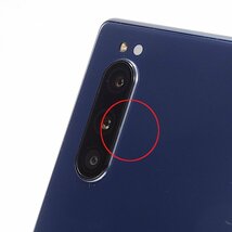 【中古品】045△ スマートフォン Xperia5 SO-01M docomo SIMフリー ブルー_画像9