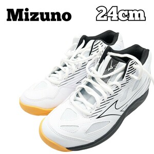 美品 ミズノ バレーボールシューズ 24cm サイクロンスピード4 MIZUNO