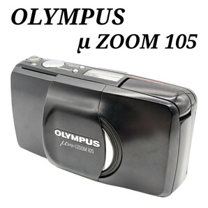 Olympus μ zoom 105 ブラック フィルムカメラ オリンパス