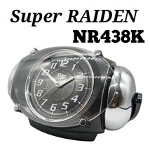 SEIKO SUPER RAIDEN 目覚まし時計 NR438K セイコー スーパーライデン 大音量_画像1