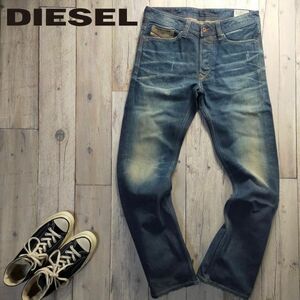 美品☆DIESEL ディーゼル☆VIKER 088ON ヴィンテージ加工 ストレート デニム W29 S1071