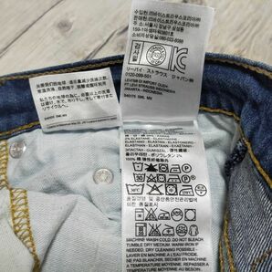 ☆Levis リーバイス☆504 USED加工 ストレート デニム パンツ W32 S725の画像9