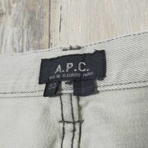 希少☆Ａ．Ｐ．Ｃ　アーペーセー☆グレー デニム パンツ Ｗ32 Ｓ611_画像5