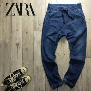 ZARA MAN ザラ☆USED加工 インディゴ スウェット デニム サルエル ジョガー パンツ size（S) S1560