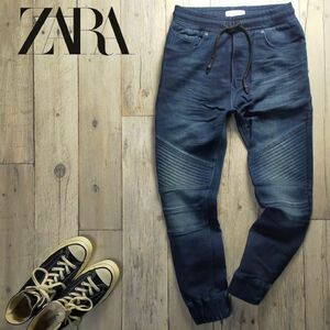 ☆ZARA MAN ザラ☆SOFT　DENIM　インディゴ　USED加工　スウェット　バイカー　ジョガーパンツ　W30　S464