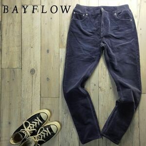 ☆BAY FLOW ベイフロウ☆ストレッチ コーデュロイ パンツ ネイビー Size （3） S1017