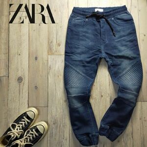 ☆ZARA MAN ザラ☆SOFT DENIM USED加工 インディゴ バイカー スウェット デニム ジョガー パンツ W30 S405