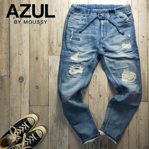 *AZUL by moussy azur *USED crash repair processing sweat Denim pants (M) S463