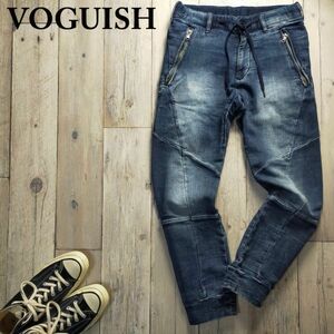 ☆VOGUISH ヴォーギッシュ☆USED加工 スウェット デニム パンツ ジョガー パンツ S S379