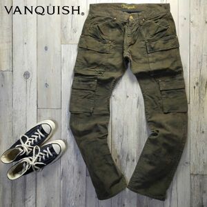 ☆VANQUISH GOLD ヴァンキッシュ ゴールド迷彩　カーゴパンツ　size（44）S443