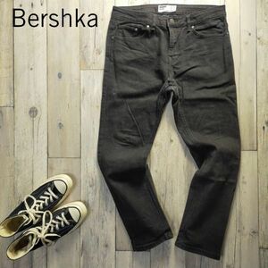 ☆Bershka ベルシュカ☆SKINNY FIT ストレッチ ブラック デニム パンツ スリム W32 S489