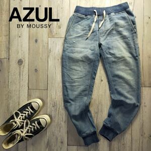 ☆AZUL by Moussy アズール☆USED クラッシュ加工 スウェット デニム パンツ M S554