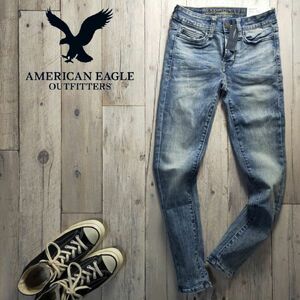 未使用☆AMERICAN EAGRE アメリカンイーグル☆EXTREME FLEX ULTRA SKINNY ストレッチ スキニー USED加工 デニム レディース W26 S899