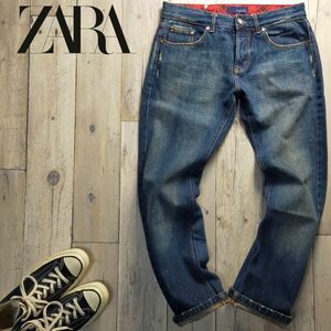 ☆ZARA MAN ザラ☆USED加工 スリム ストレート デニム パンツ W31 S590