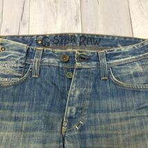 ☆G-STAR RAW ジースターロウ☆USED加工 ストレート デニム W31 S428_画像3