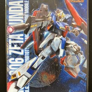 未開封 送料63円 No.014 ゼータガンダム ガンプラ パッケージ アート コレクション ウエハース Ζガンダム Zガンダム チョコ カード14の画像1