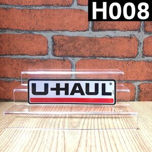 【H008】U-HAUL ユーホール ステッカー【セット販売可・匿名発送 】