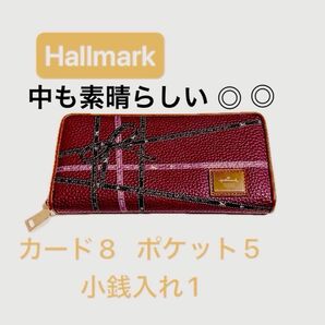 ★ホールマーク　hallmark 長財布　カード8 小銭入れ　ポケット5 リボン　ワイン　レッド系　ジップ　ゴールド　