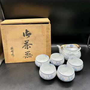 未使用　茶器5客セット　急須 湯呑 湯飲み　茶道具 有田焼　雅峰作　陶磁器　食器　煎茶道具 木箱入り　R5