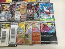 ポケモンカード　ポケカ　約46枚　HR/SR/UR/SAR/PROMO　ピカチュウ　イベルタル　ミュウツー　japanese　pokemoncard【Y6-34/0/0】_画像5