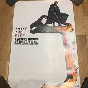 氷室京介 ポスター B2サイズ SHAKE THE FAKE