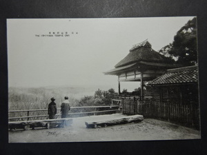 戦前 古絵葉書◆0831 滋賀 石山の秋月 画像参照。