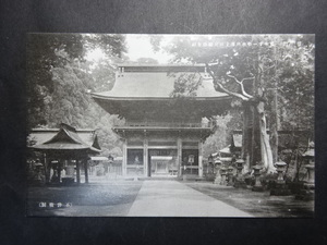戦前 古絵葉書◆0335 慶長十年徳川家康奉献 楼門 画像参照。