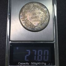 306-1　ドイツ銀貨　ドイツ領ニューギニア極楽鳥　5マルク銀貨　1894年　総重量約27.8g　直径約38.06mm_画像7