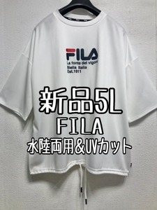 新品☆5L白系FILA♪水陸両用ロゴ入りTシャツ♪UVカット☆r882