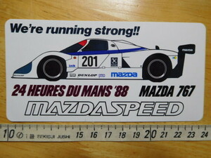 希少レア☆彡新品在庫品・マツダスピード・MAZDA767・We're running strong!!レーシングカー・ステッカー・1988年・レトロ・旧車・当時物