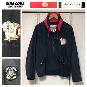 高級 SINA COVA シナコバ★LUPO DI MARE 船長ワッペン&ロゴ刺繍入り 収納フード付き ナイロンジャケット スウィングトップ 日本製★L 美品