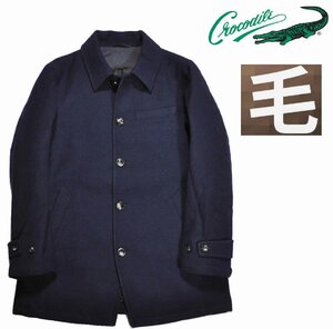 [クロコダイル] ステンカラーコート ジャケット ウール混　中綿入り　Mサイズ　1紺　1604-98452