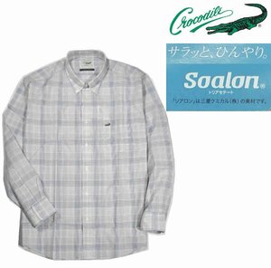 [クロコダイル] ワークシャツ長袖 大きいサイズ 格子柄 Soalon樹の繊維 春夏　2Lサイズ　2グレー　1001-03103