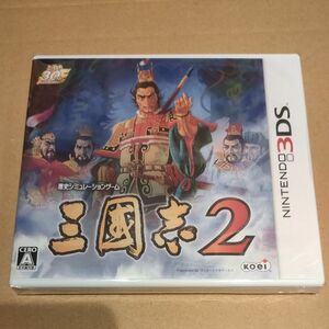 未開封品【3DS】 三國志2 [通常版］