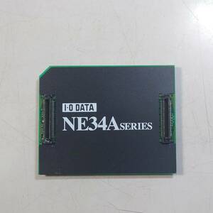 KN4637 [ junk ] I*O DATA 9801NOTE for memory NE34A