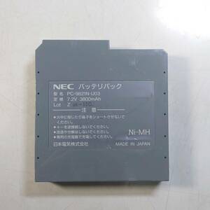 KN4644 【ジャンク品】NEC バッテリパック PC-9821N-U03
