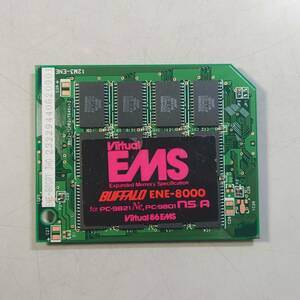 KN4639 [ junk ] EMS BUFFALO ENE-8000 PC-9821Ne/PC-9801