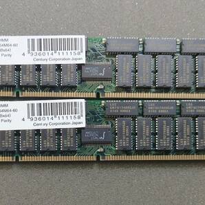 KN4704 【ジャンク品】 メモリー DIMM SC64M64-60 64MB 2枚セットの画像1