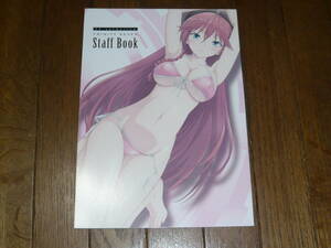 「TRINITY　SEVEN　Staff Book」トリニティセブン　スタッフ　公式お疲れさま同人誌　