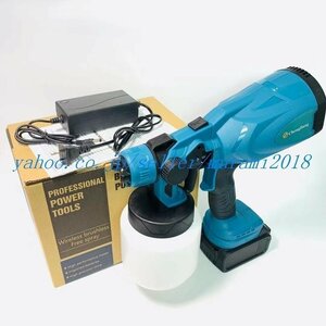  electric spray gun blow attaching type painting machine electric pe Inter DIY spray painting electric spray paint coating Mini pe Inter Makita battery using together .